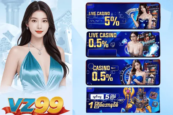 VZ99 - TRANG CHỦ UY TÍN VZ99.COM/ĐĂNG KÝ TẶNG +188K 2 HƯỚNG DẪN ĐĂNG NHẬP NHANH TÀI KHOẢN VZ99